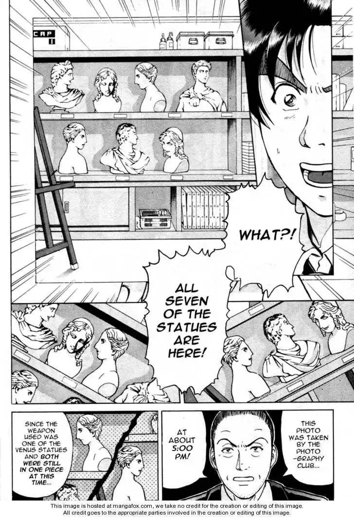 Kindaichi Shounen no Jikenbo - Tanpenshuu Chapter 5 6